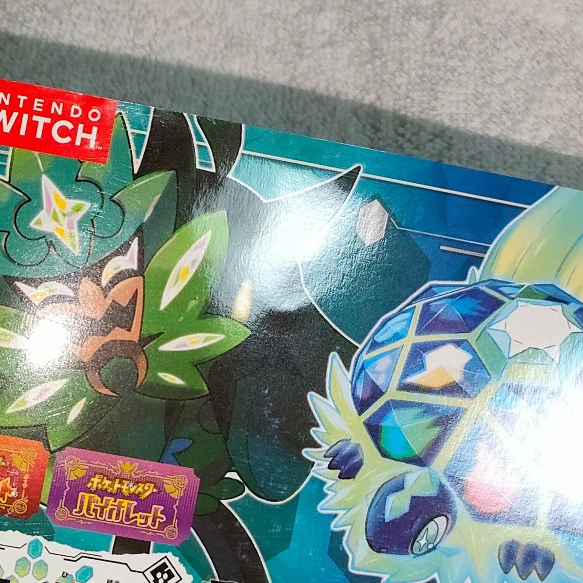 しおり欠品 シリアル未使用 ポケットモンスター ポケモン しおり欠品 シリアル未使用 ポケットモンスター ポケモン