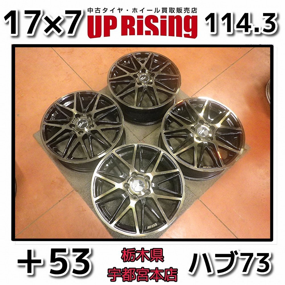 SSR Blikker ブリッカー 01M♪17×7j PCD114.3 5H ＋53 ハブ73♪ノア,VOXY,オデッセイ,ヴェゼル♪ホイールのみ4本♪店頭受取歓迎♪R603W151_画像1