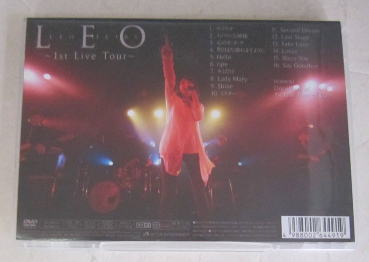 DVD 家入レオ LEO ~1st Live Tour~ LEO IEIRI_画像3