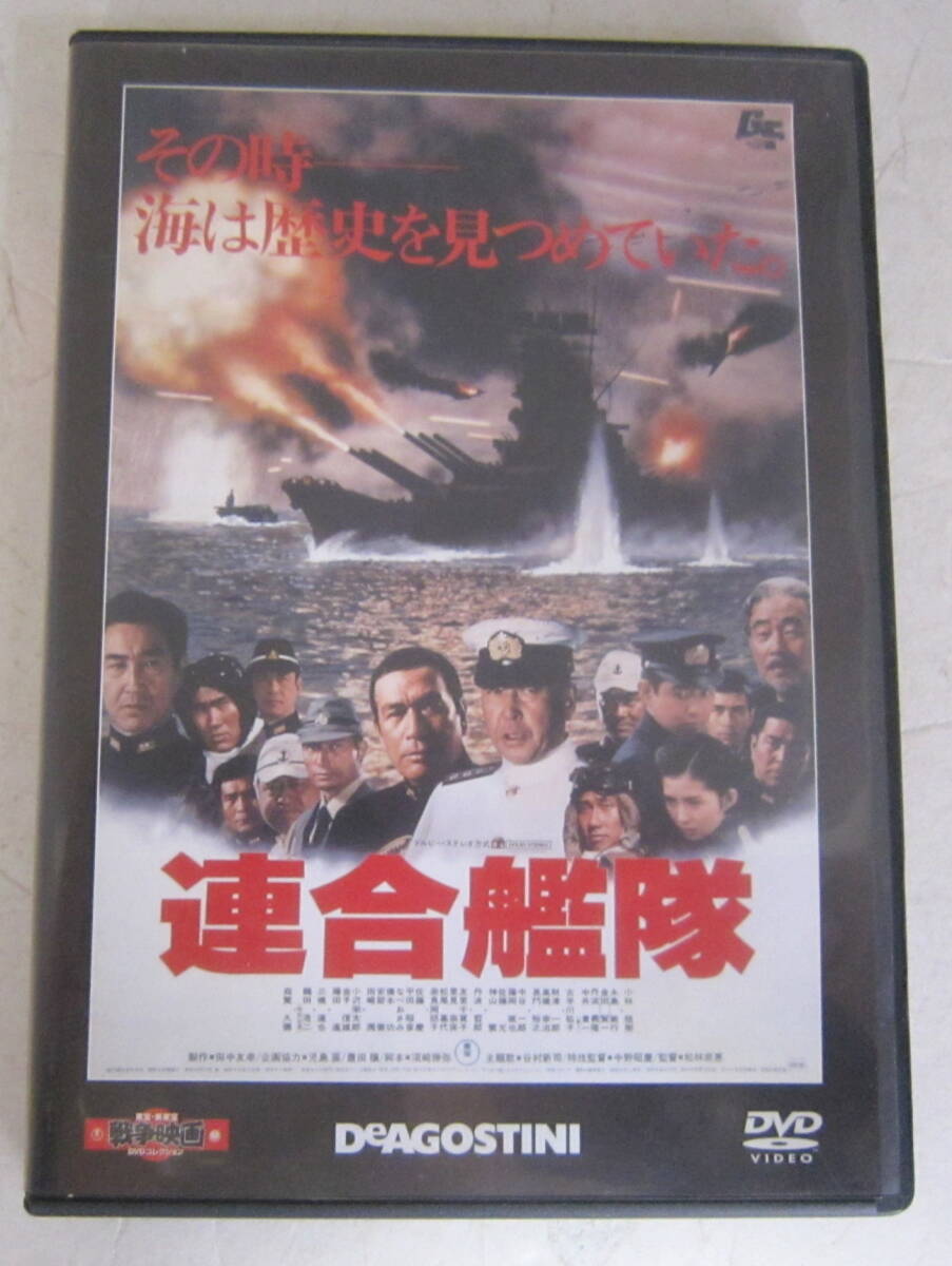 восток .* новый восток . война фильм DVD коллекция [ полосный ...] Kobayashi багряник японский .,. остров . line, старый рука река .., средний .. один, Tanba ..