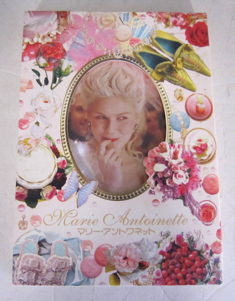 DVD マリー・アントワネット/Marie Antoinette キルスティン・ダンスト, ジェイソン・シュワルツマン, ソフィア・コッポラの画像1