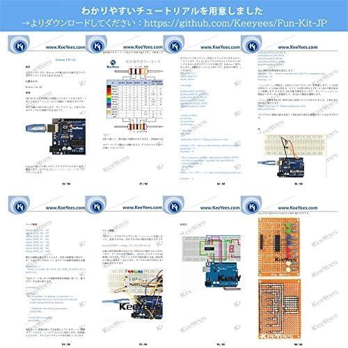 電子工作キット 初心者向け スターターキット 電子部品 基本部品56種類 エレクトロニクス入門キット Electronics Fun Kit_画像5