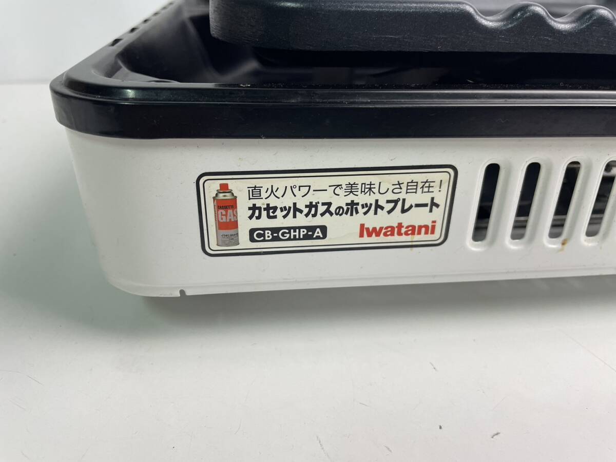 [ прекрасный товар ] Iwatani кассета f-GHP-A газ в баллончике Iwatani Iwatani 