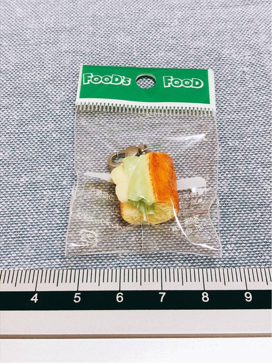 △食品サンプル ミニチュアマスコットチャーム サンド_画像1