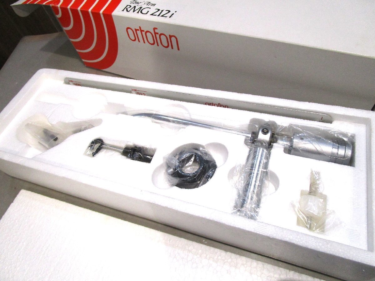 トーンアーム オルトフォン ortofon：RMG212i