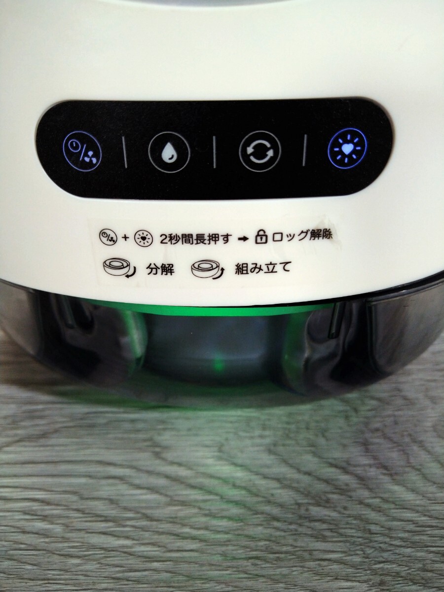 y041621n 冷風機 冷風扇 USB充電式 4000mAHバッテリー内蔵 3段階調節 加湿機能 冷風 送風 噴霧 静音 LEDライト付き