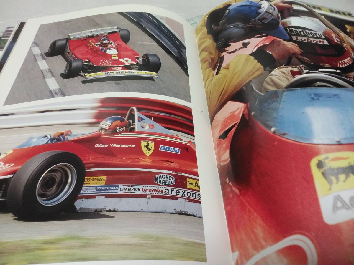 F - 1s Koo te задний * Ferrari 1978-1991 Sony Magazines 