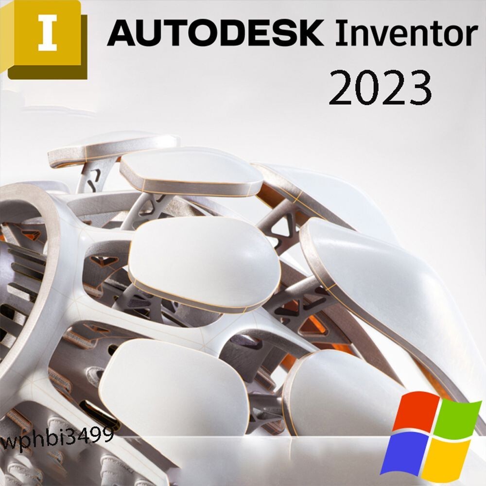 Autodesk Inventor Professional 2023 Windows日本語 ダウンロード　永久版_画像1