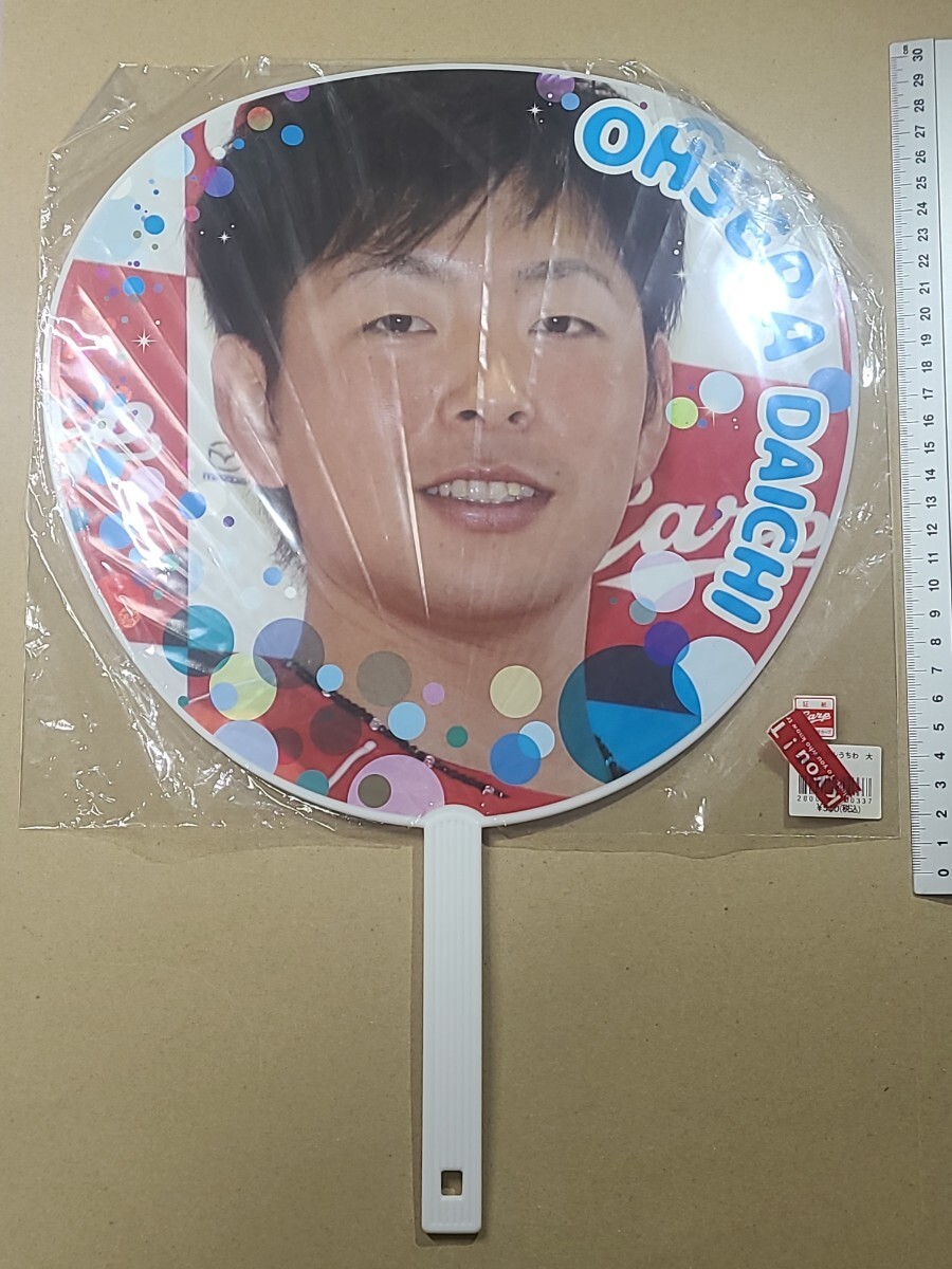 item_image_1
