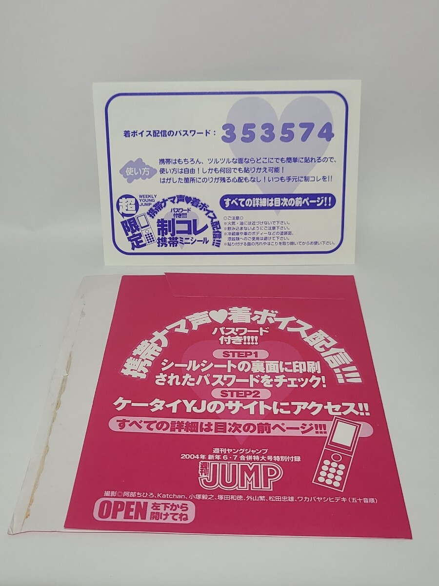 item_image_2