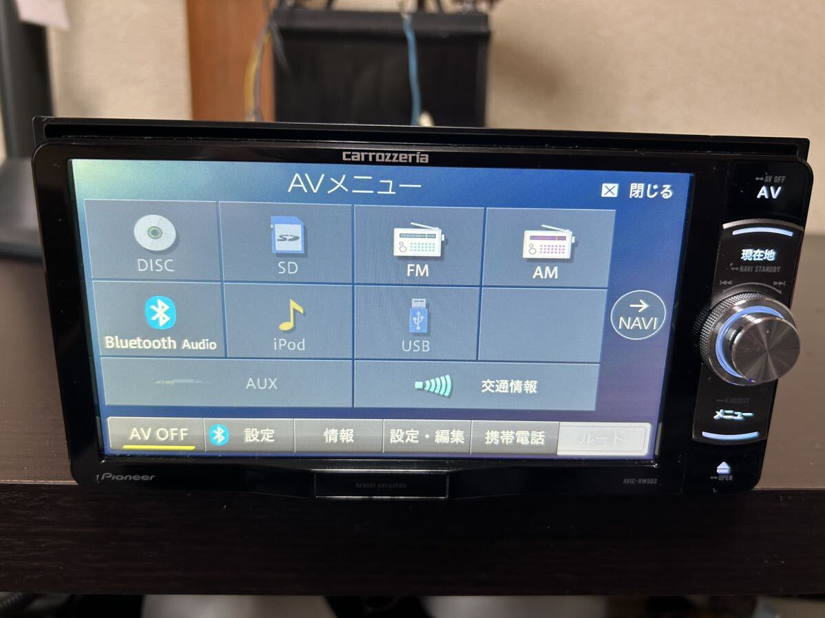 carrozzeria AVIC-RW502 メモリーナビ DVD CD Bluetooth 地図データ2018年 ビジネスモデル_画像1