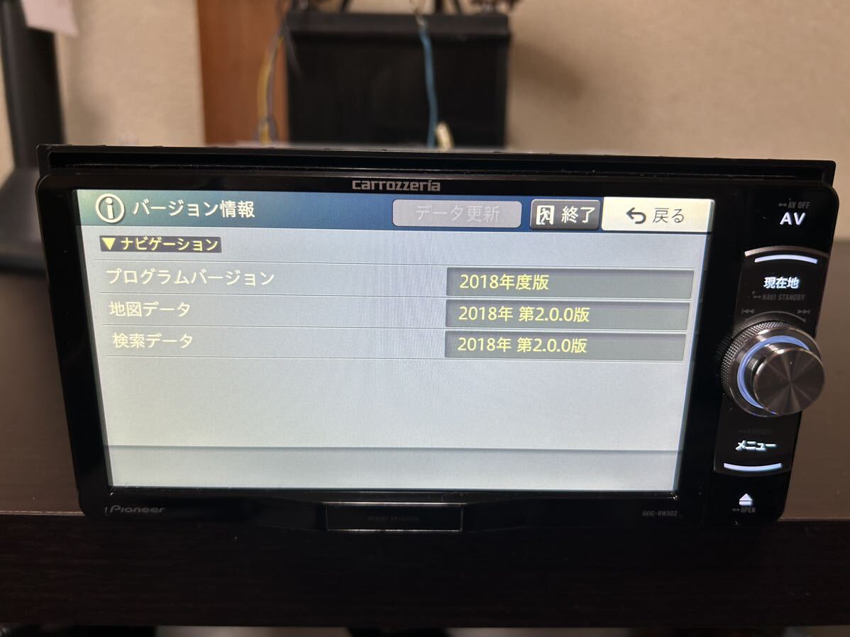 Yahoo!オークション - carrozzeria AVIC-RW502 メモリーナビ DVD