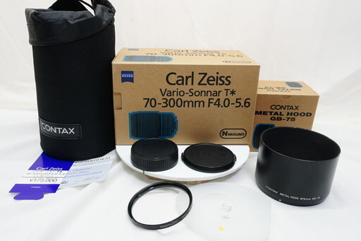 CONTAX Carl Zeiss Vario-Sonnar T* 70-300mm F4.0-5.6 Nマウント コンタック カールツァイス 元箱等付属品多数！ #12685247の画像2
