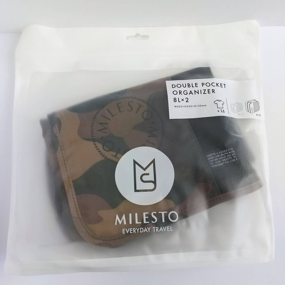 ☆sale☆未使用品☆MILESTO UTILITY ダブルポケットオーガナイザー 8L×2 MLS196-AMY 迷彩_画像6