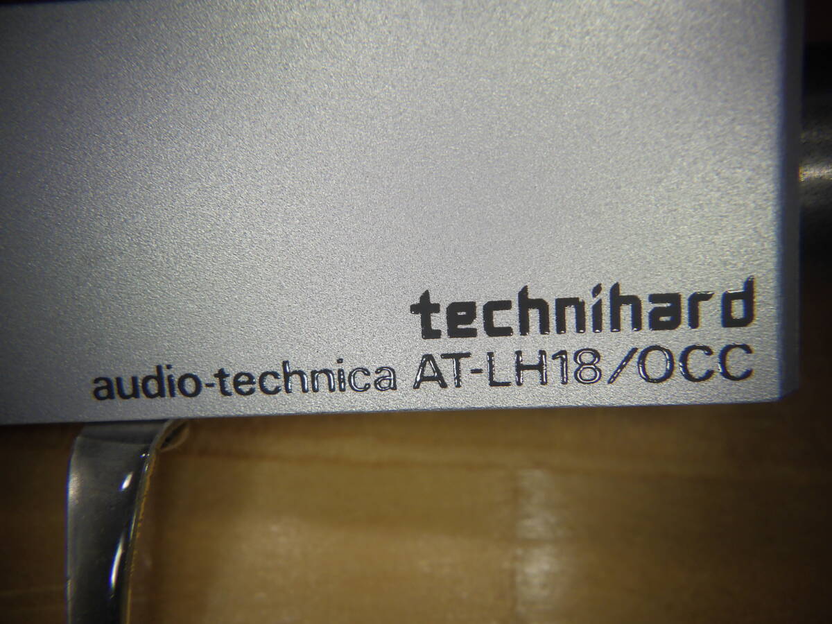  Audio Technica. used shell AT-LH18 1 piece.