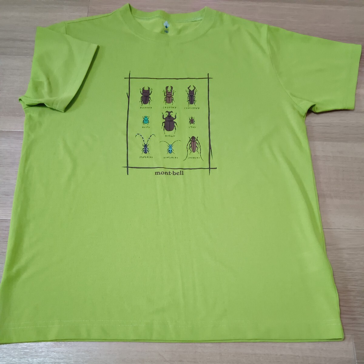 【mont-bell】モンベル kid's 昆虫Tシャツ 160 黄緑の画像1