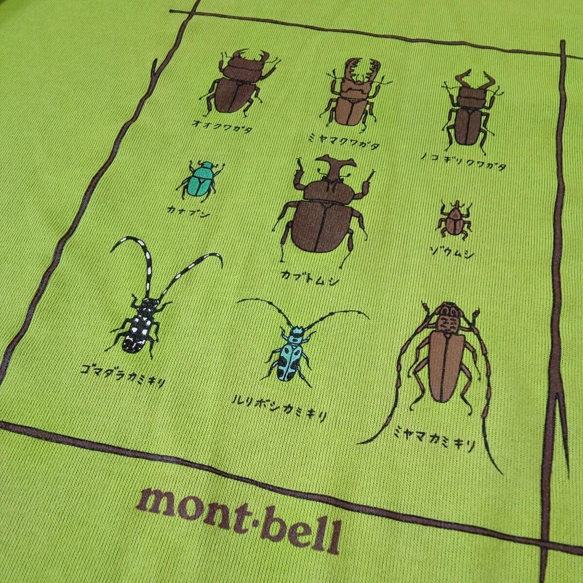 【mont-bell】モンベル kid's 昆虫Tシャツ 160 黄緑の画像2