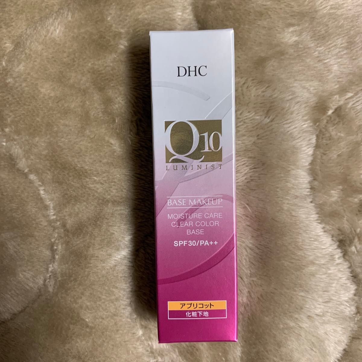 DHC  モイスチュアケア  クリアカラーベース  アプリコット　30g  化粧下地