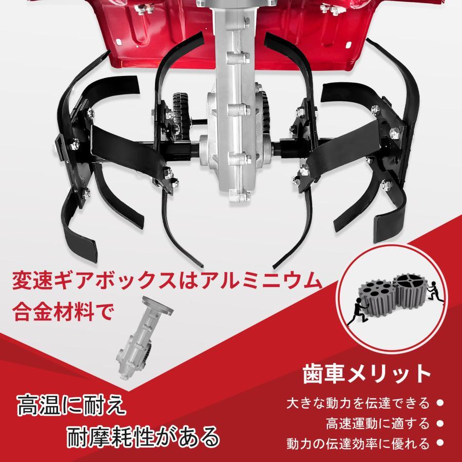 エンジン式耕運機 手押し耕うん機 排気量55cc 四ストローク動力耕幅：38cm 耕深：10-25cm 車軸ロータリー式の画像3