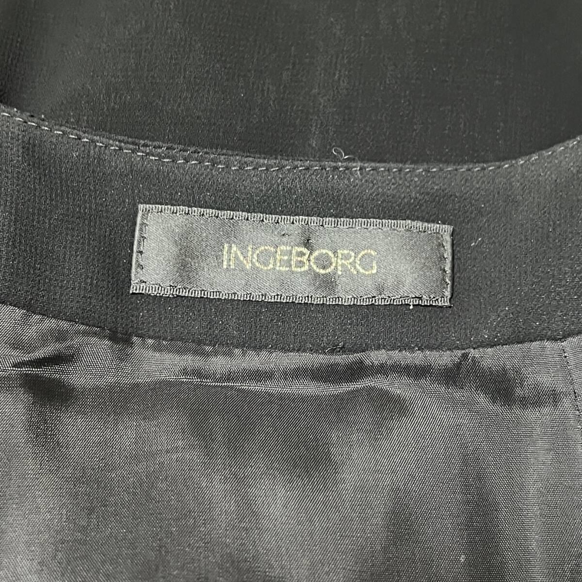  быстрое решение Ingeborg INGEBORG One-piece вышивка чёрный размер 9 letter pack почтовый сервис возможно (851095)