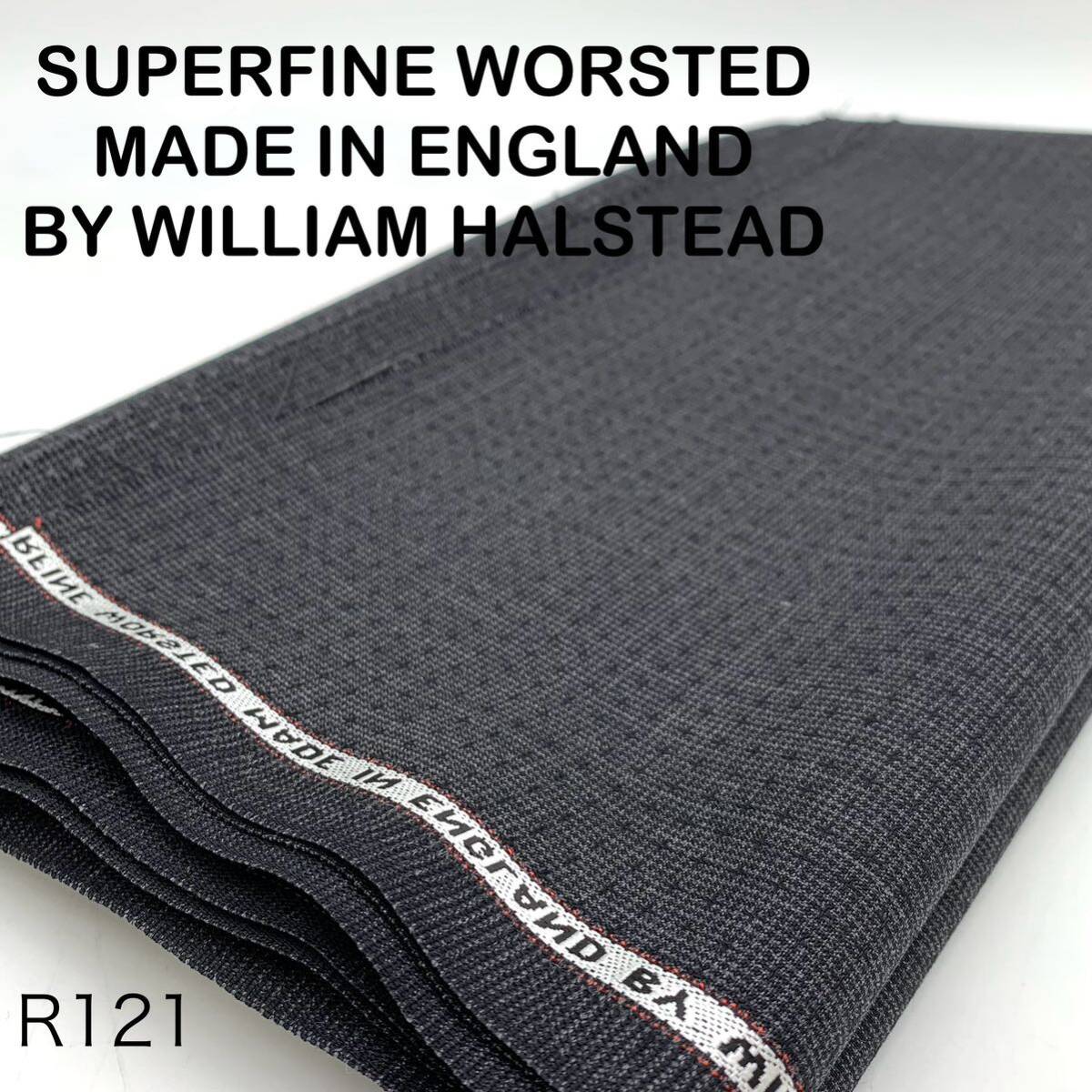 R121-3m SUPERFINE WORSTED MADE IN ENGLAND BY WILLIAM HALSTEAD_画像1