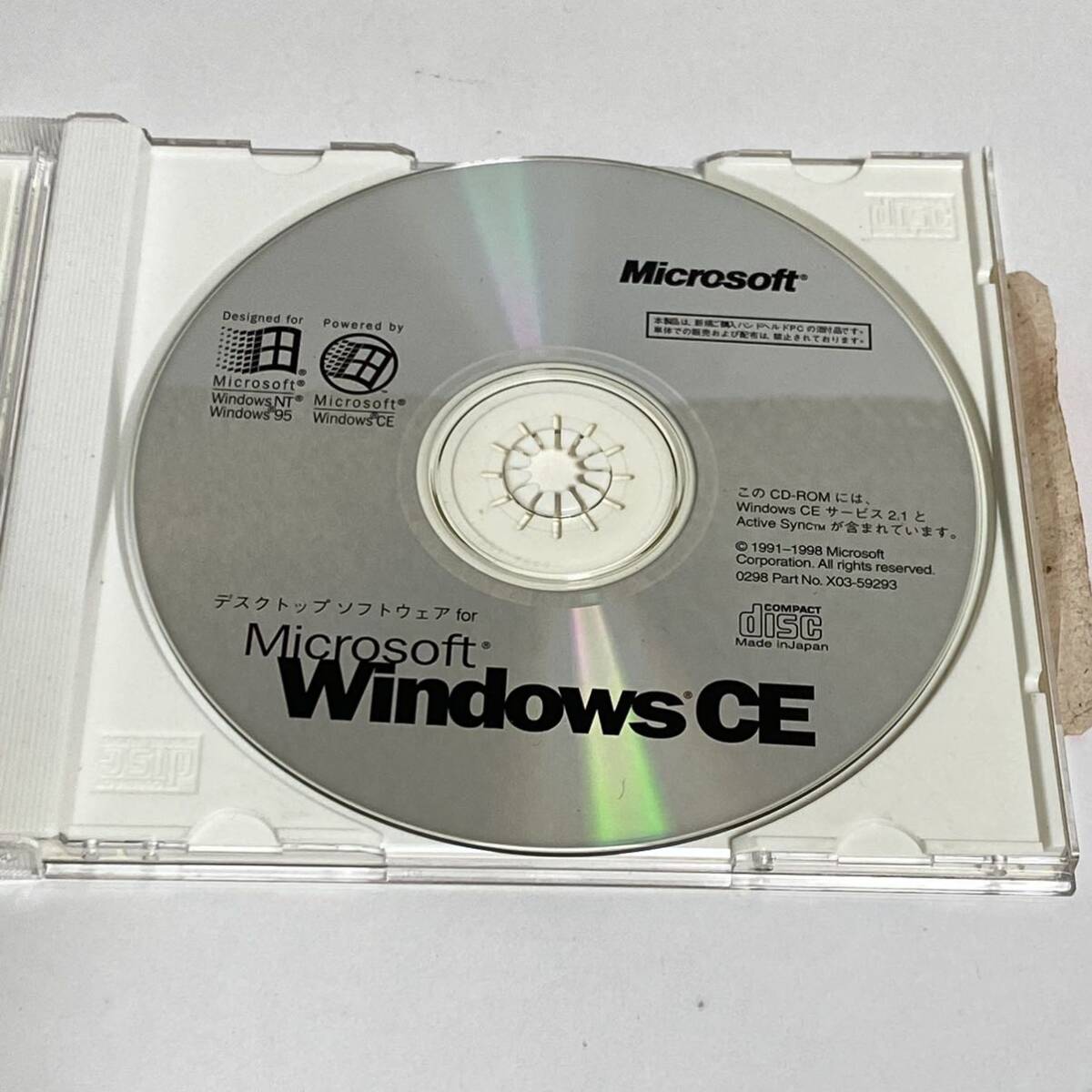 Microsoft WindowsCE ソフトウェア プロダクトキー有り マイクロソフト ウィンドウズの画像2