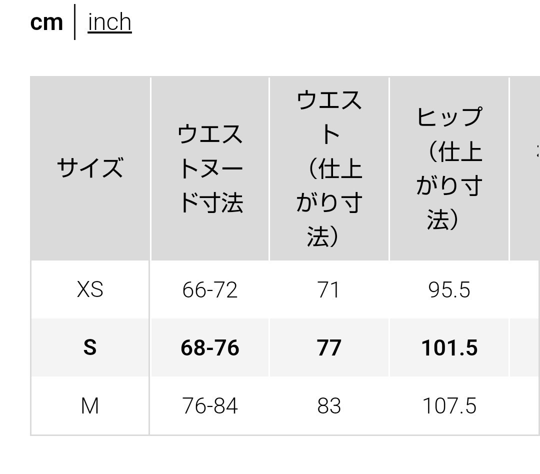 XSサイズ ユニクロ×theory 感動イージーパンツ カーキの画像2