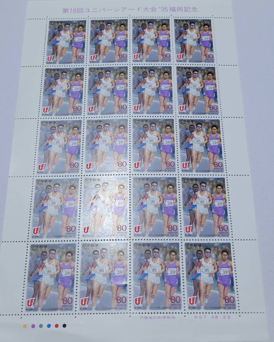 特殊切手 記念切手 記念シート 色々 7シート 80円×20枚 2シート 80円×10枚 3シート 80円×10枚 2シート 総額面 5600円 の画像5