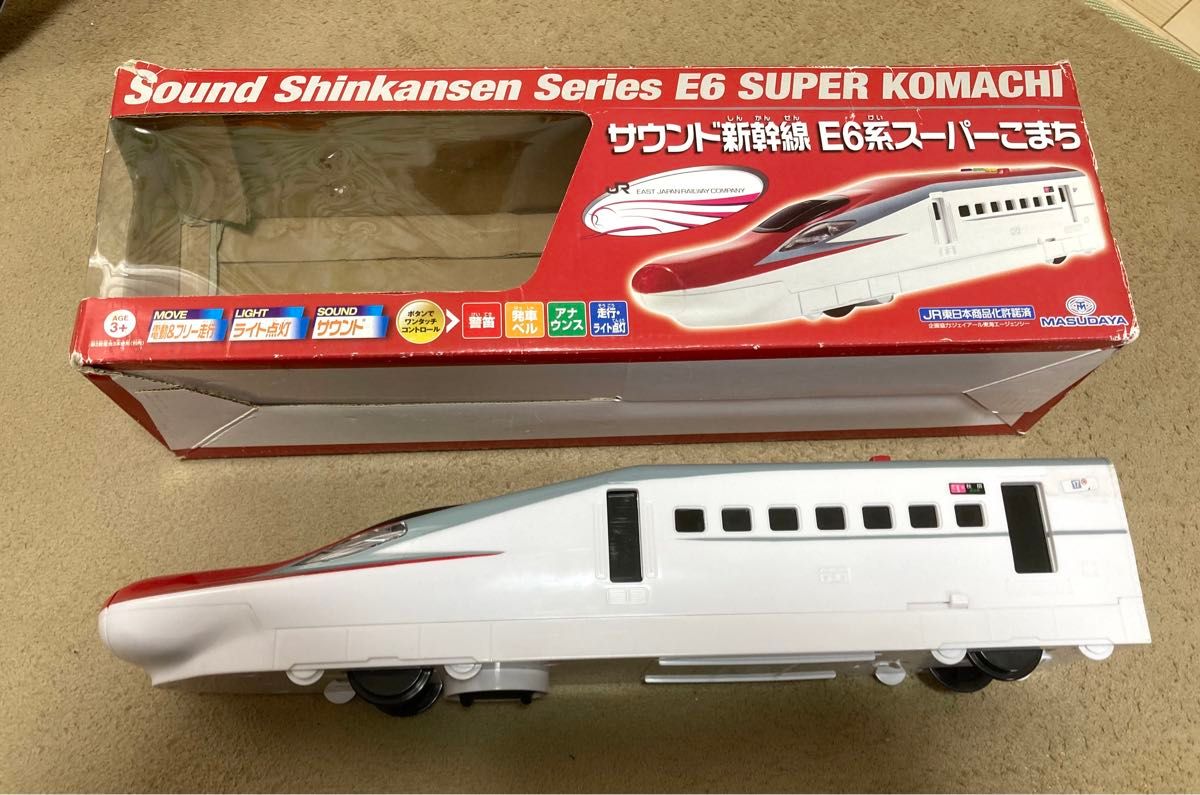 Amazon | KATO 10-1137 E6系 秋田新幹線 スーパーこまち 増結 Amazon | KATO 10-1137 E6系 秋田新幹線 スーパーこまち 増結