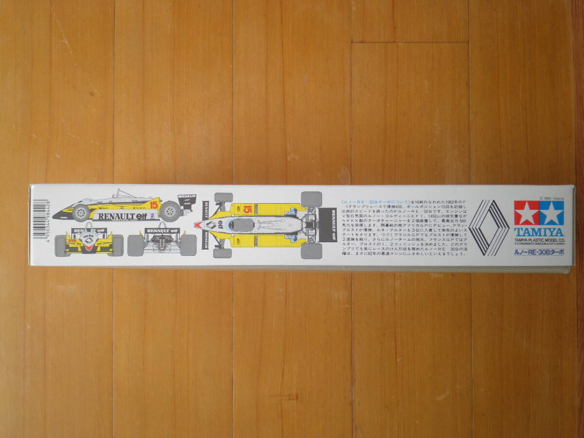 タミヤ ルノーＲＥー３０Ｂターボ １／２０ グランプリコレクションＮＯ．１８ ITEM ２００１８の画像2