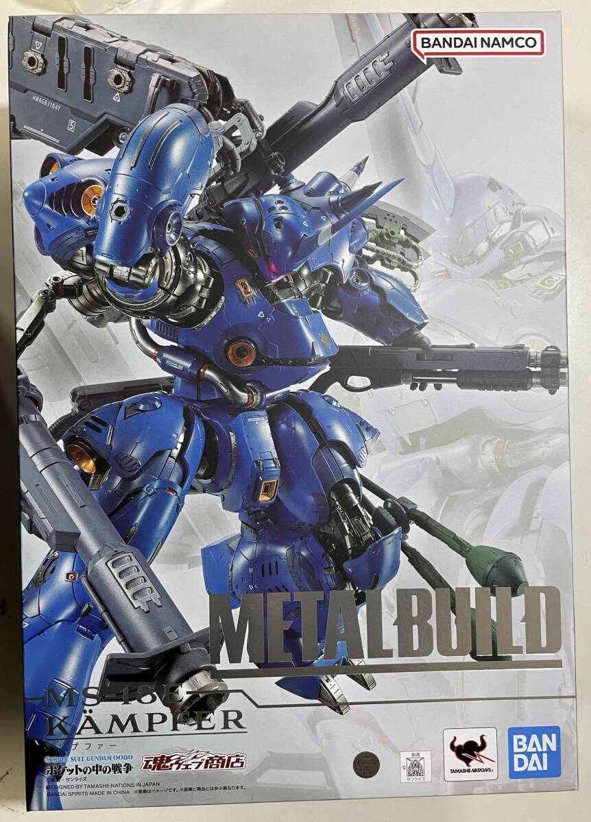 機動戦士ガンダム0080 ポケットの中の戦争　ケンプファー用　付属品(一部欠品)のみ_画像8