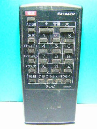 【中古】シャープ テレビリモコン G0849SA_画像1