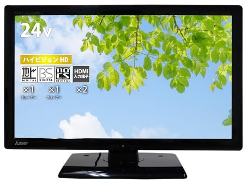 【中古】三菱 液晶 テレビ 24V型 LCD-24LB6 ハイビジョン LEDバックライト採用 HDMI×2系統 (整備済み品)_画像1
