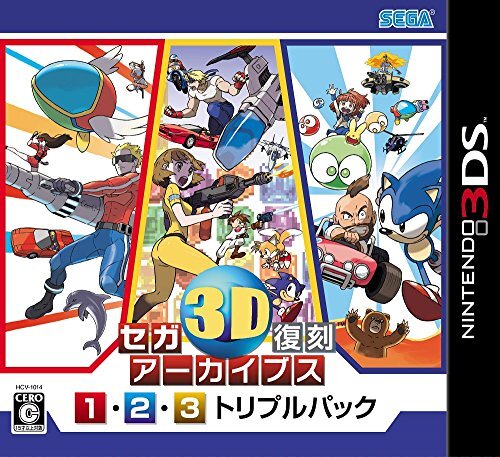 【中古】セガ3D復刻アーカイブス1・2・3 トリプルパック - 3DS_画像1