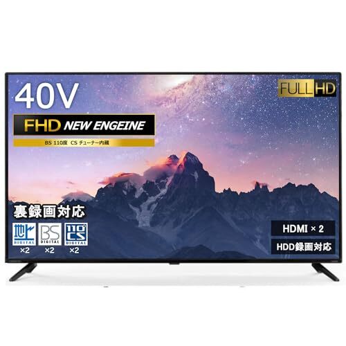 【中古】[東京Deco] 40型 フルハイビジョン 液晶テレビ 1920×1080 地デジ/BS/CS 裏番組録画対応 Wチューナー 音声モード＆イ_画像1