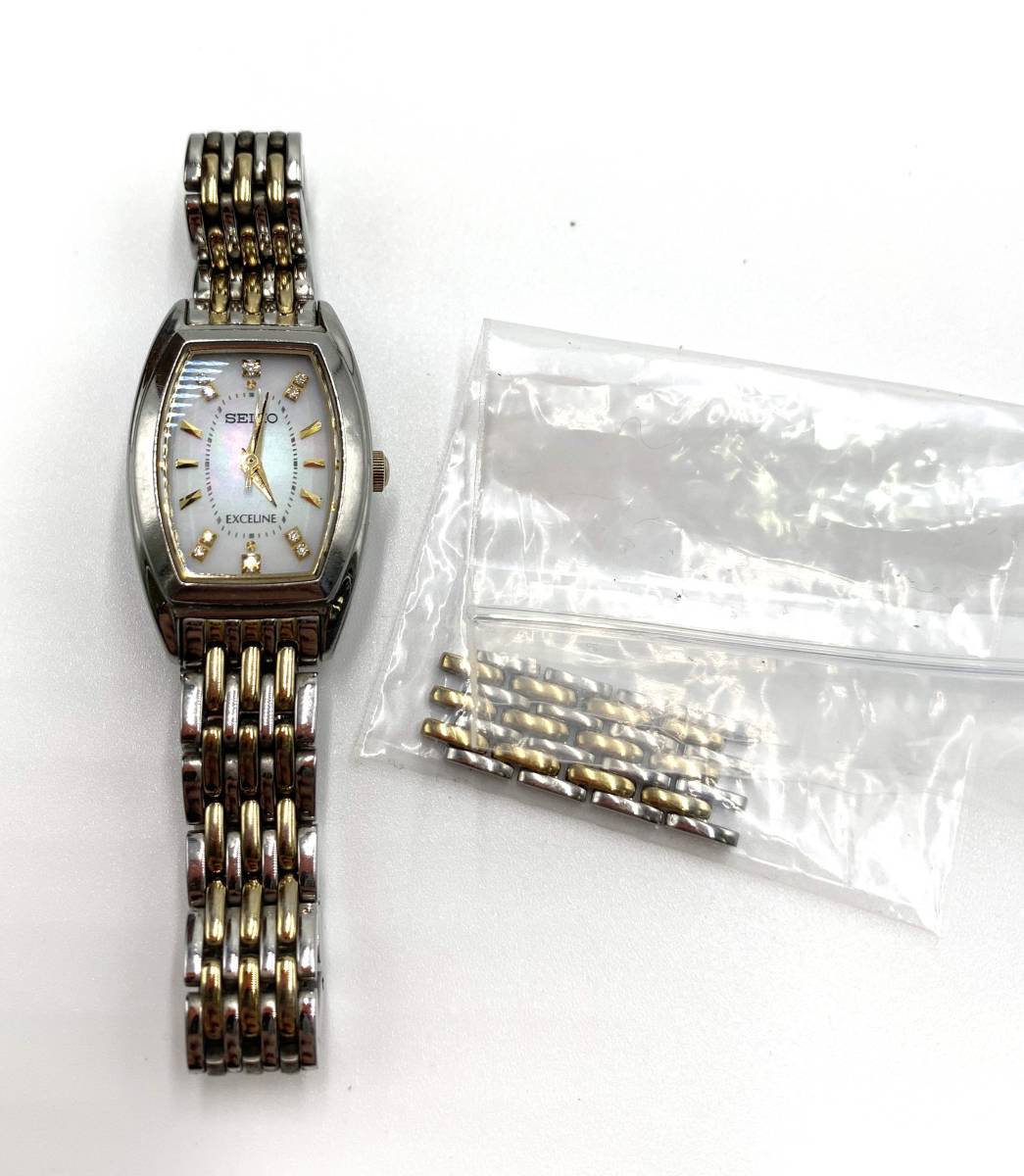 SEIKO Seiko Exceline ракушка циферблат 10 отметка diamond солнечный часы 