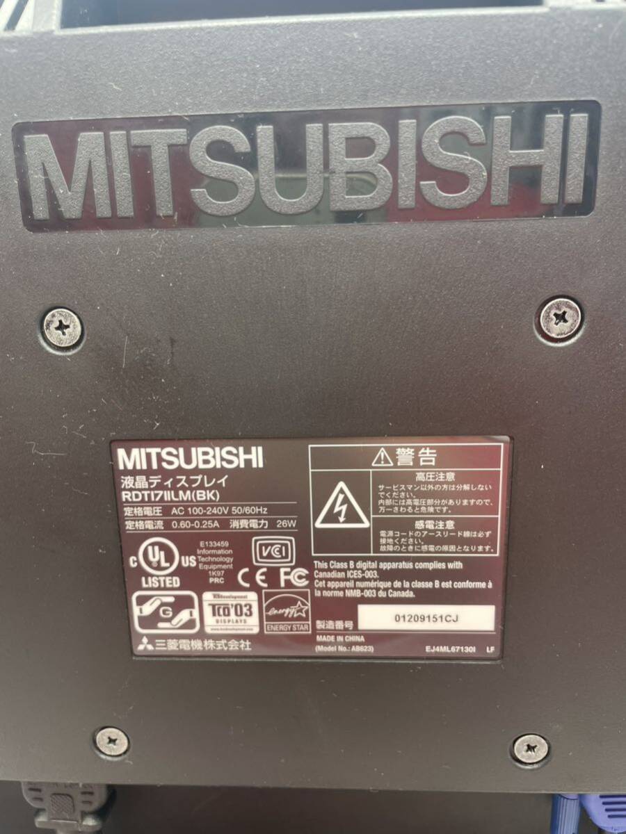 三菱 MITSUBISHI 液晶ディスプレイ Diamondcrysta RDTI711LM 稼動品_画像6