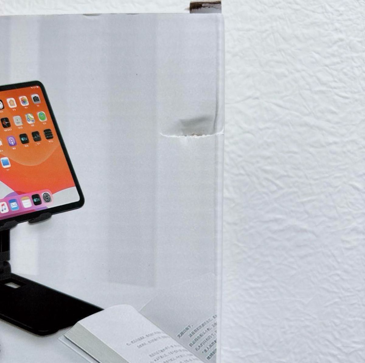 折り畳み式iPadタブレットスタンド