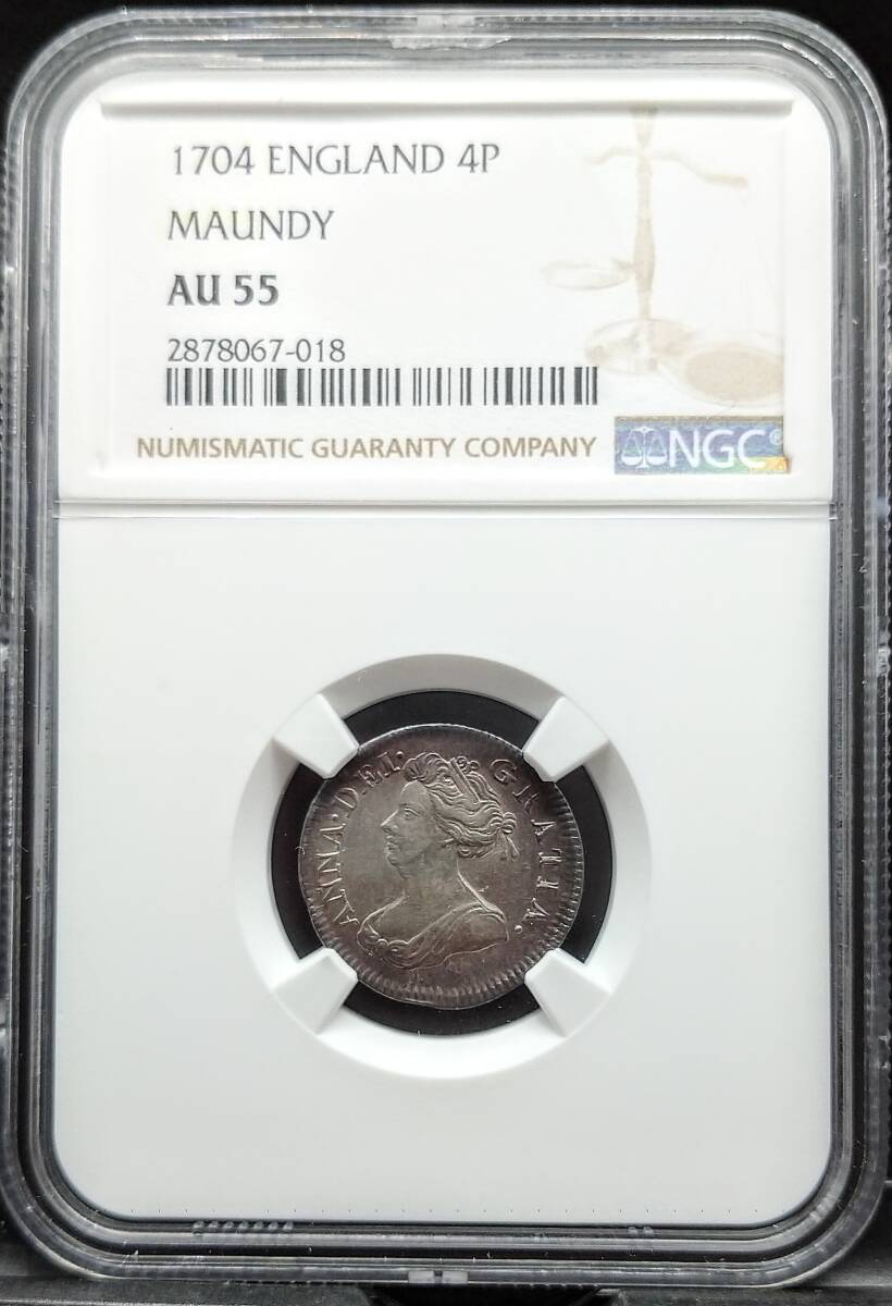  【最高鑑定！】1704年 イングランド 銀貨 アン女王 4ペンス イギリス NGC アンティークコインの画像5