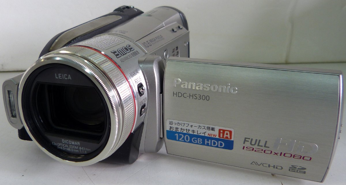 ☆Panasonic パナソニック デジタルハイビジョンビデオカメラ【HDC-HS300】シルバー 2009年製 USED品☆の画像1