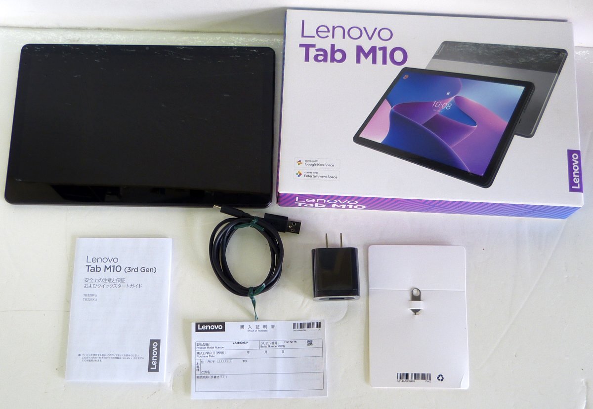 ☆美品!Lenovo レノボ タブレット Tab M10(3rd Gen)【TB328FU】ストームグレー☆の画像3