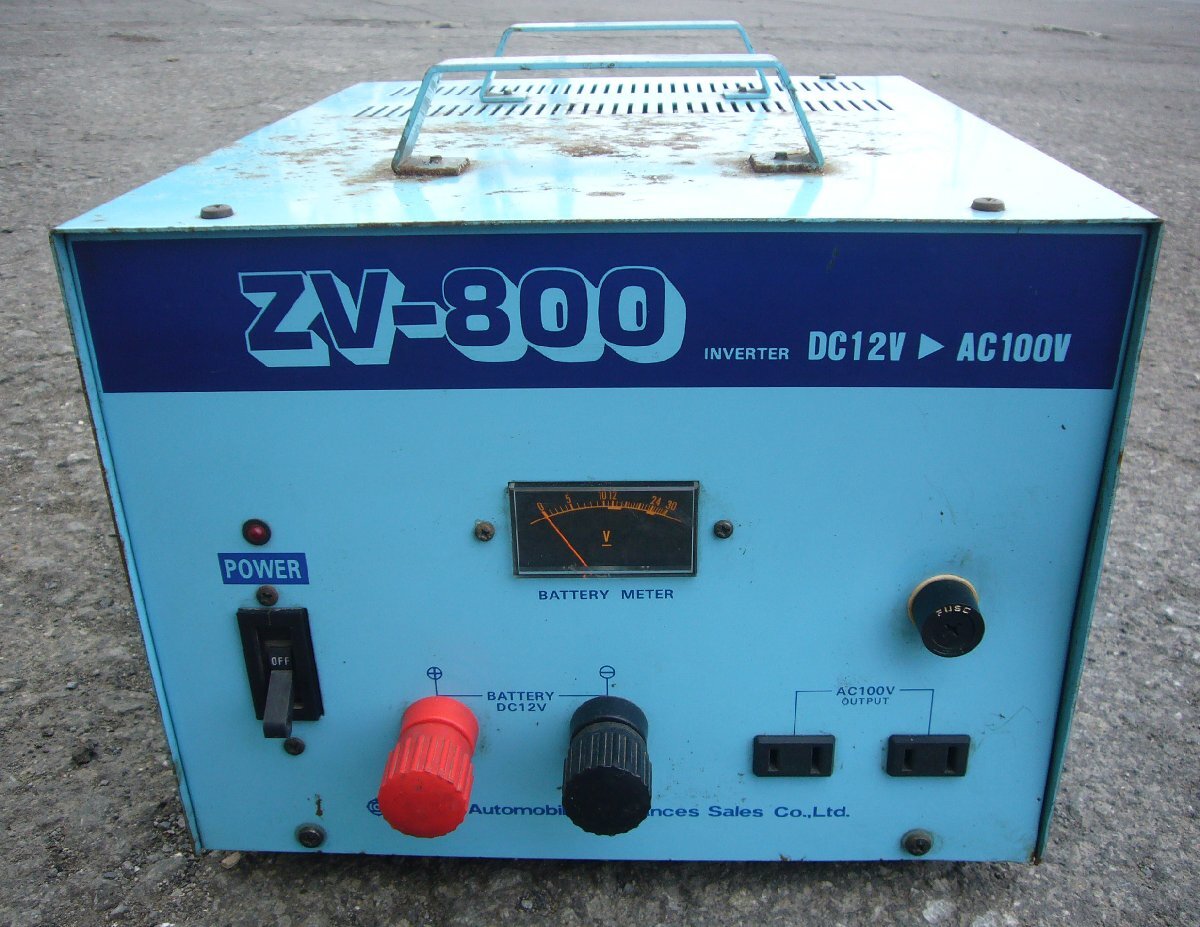 *HITACHI Hitachi DC12V специальный DC-AC инвертер DC12V-AC100V[ZV-800]USED товар *
