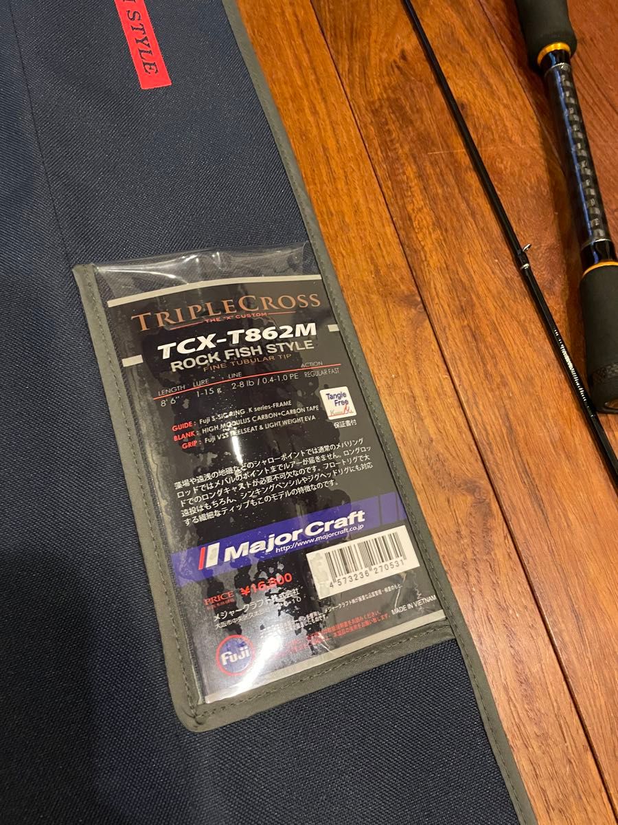 週末値引中　TCX-T862M メジャークラフト　メバリング　アジング　ロックフィッシュ　ライトゲーム　フロート　美品