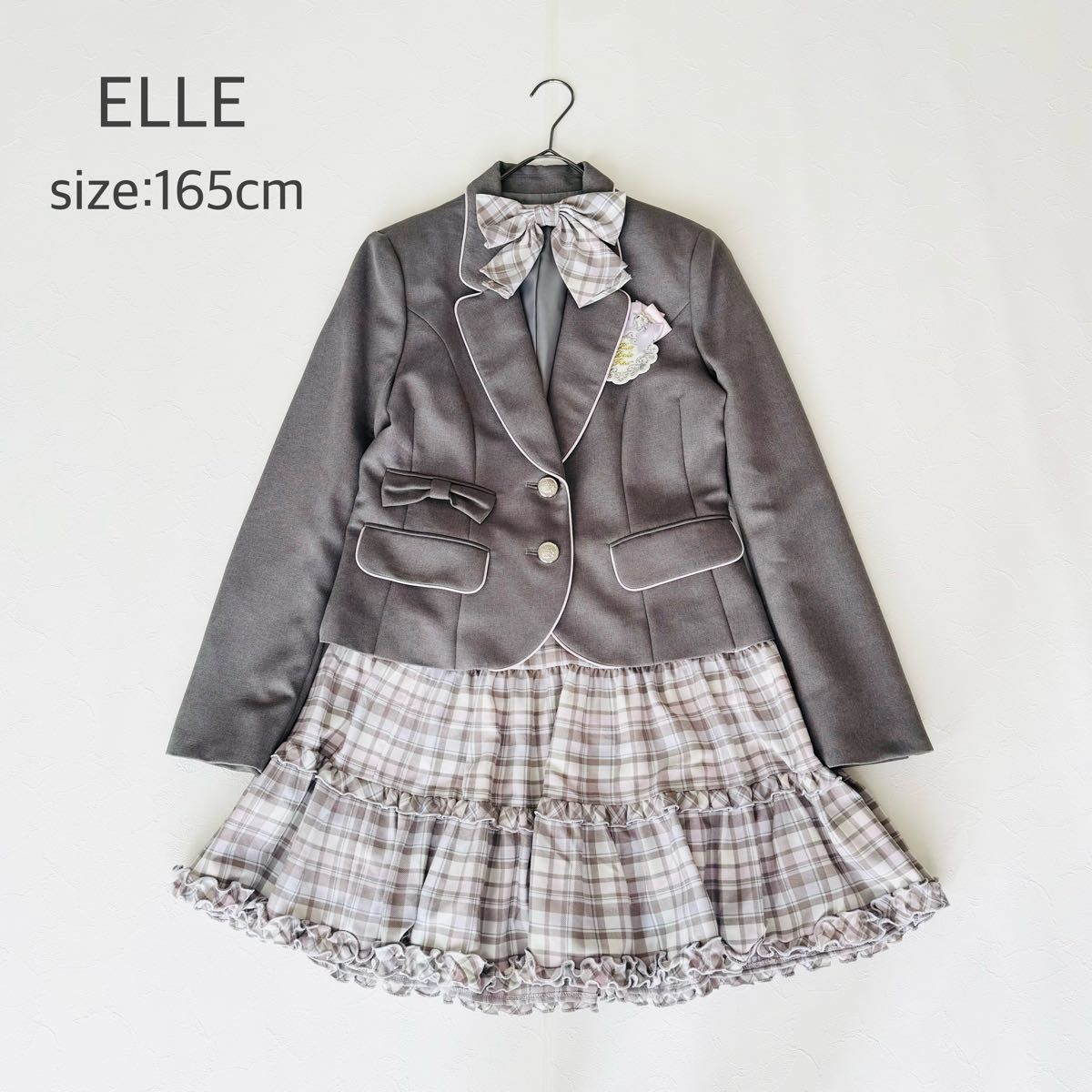 ELLE エル 女児セレモニースーツ 4点セット チェックスカート リボン 165cm