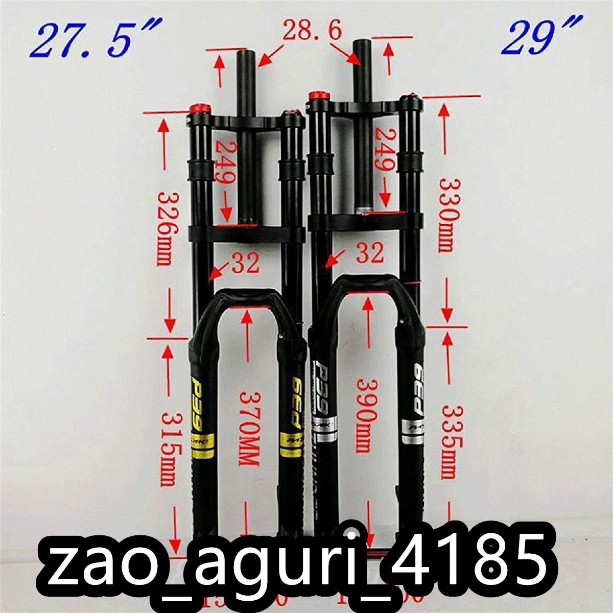 サイクリングサスペンションフォーク、27.5 / 29インチマウンテンバイクフォーク、トラベル160mm 1-1 / 8ダウンヒルサスペンションフォーク_画像6