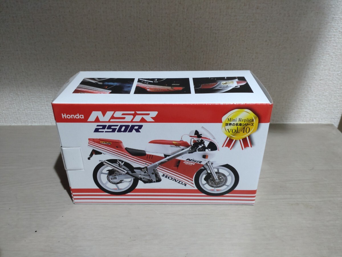 R859 新品保管品 Honda NSR 250R レッドバロン ミニレプリカ 世界の名車シリーズ Vol.40 ホンダ バイクの画像1