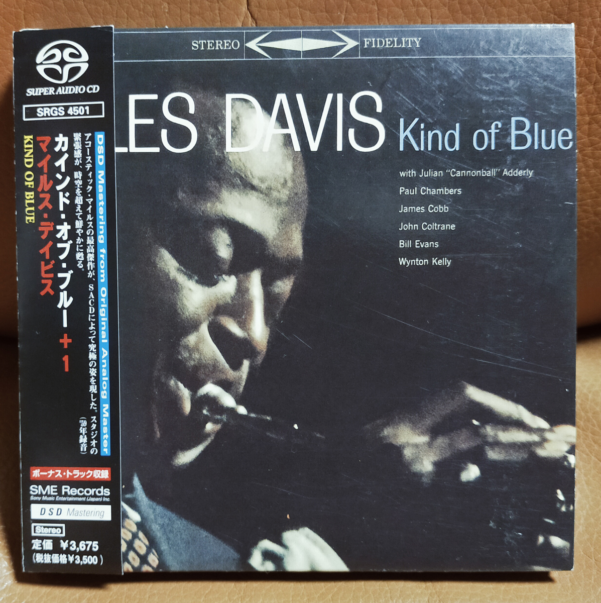 ●SACD シングルレイヤー マイルス・デイビス カインド・オブ・ブルー Kind of Blue MILES DAVIS SME single layer マイルス・デイヴィスの画像1
