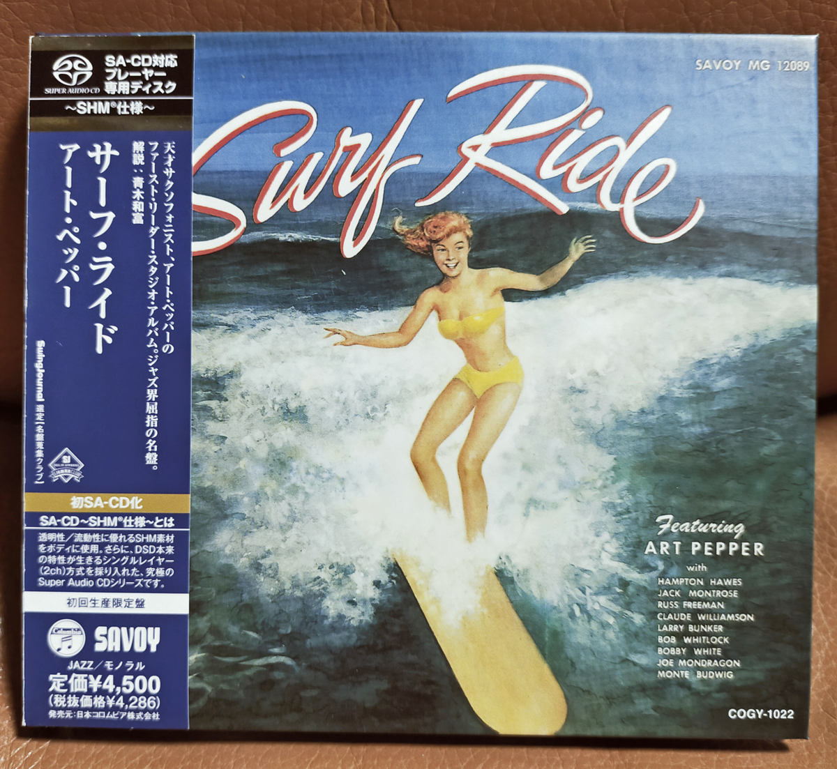 ●SACD シングルレイヤー アート・ペッパー サーフ・ライド Surf Ride Art Pepper SHM仕様 SAVOY single layerの画像1