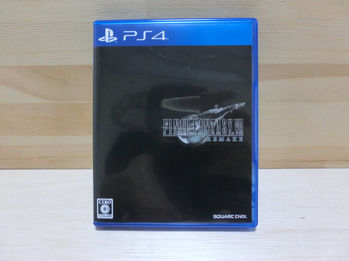 USED free shipping PlayStation 4 Final Fantasy 7 remake operation verification ending UP grade if so PS5. Play possible ( with compensation )