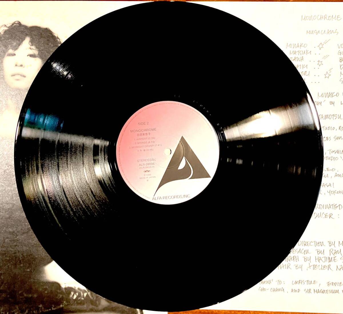 LP 吉田美奈子 / MONOCHROME ’80年発売盤の画像3